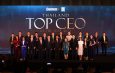 บมจ.เออาร์ไอพี และ คณะพาณิชยศาสตร์และการบัญชี มธ.มอบรางวัล THAILAND TOP CEO OF THE YEAR 2022  เชิดชูเกียรติผู้บริหารสูงสุดขององค์กร