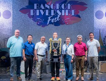 ทีมคลองไผ่ จอห์นนี่ วอล์กเกอร์ บลู เลเบิ้ล คว้าชัยในการแข่งขันเรือยาวช้างไทยชิงถ้วยพระราชทานพระบาทสมเด็จพระเจ้าอยู่หัวในงาน Bangkok Riverside Fest 2023