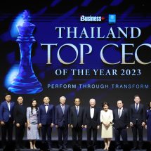 เออาร์ไอพี-คณะพาณิชยศาสตร์และการบัญชี มธ.มอบรางวัล THAILAND TOP CEO OF THE YEAR 2023ยกย่องและเชิดชูเกียรติสุดยอดผู้นำองค์กรแห่งปี