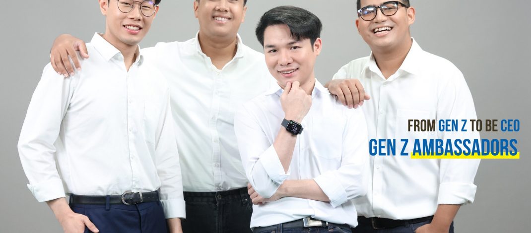 เผยโฉม 4 หนุ่มสุดยอด Gen Z Ambassadorsในโครงการ From Gen Z to be CEO ประจำปี 2566 พร้อมทำหน้าที่ส่งต่อแรงบันดาลใจสู่รุ่นต่อไป