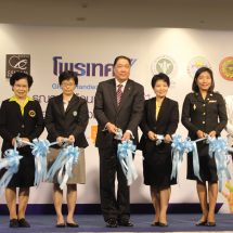 7 องค์กรภาคีฯ รณรงค์ “มือสะอาดสร้างสุขภาพดี…มือสะอาดสร้างฝัน”