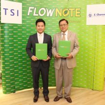 TSI จับมือ ส. เจริญเภสัชฯ  นำ FLOWNOTE บุกตลาดอาหารเสริมสุขภาพ