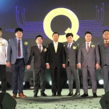 Q Exchange เปิดตัวบริษัท ฯ รองรับกระแส Cryptocurrency ที่เติบโตก้าวกระโดดในเมืองไทย