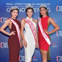 เปิดสาขาใหม่ Wall Street English มงลง !!! “นิโคลีน”ควง “ทอย” สปีคไฟแล่บ!!!