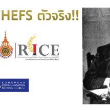 โลกนี้มีเชฟเป็นล้าน! แต่ถ้าค้นกูเกิลว่า “King of Chef” จะได้เจอเชฟคนนี้