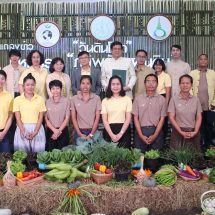 พิพิธภัณฑ์เกษตรจัดมหกรรมใหญ่ “ภูมิพลังแผ่นดิน” เทิดพระเกียรติ รัชกาลที่ 9 ด้านการจัดการทรัพยากรดิน