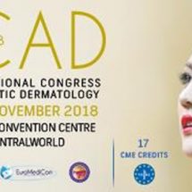 สมาคมแพทย์ผิวหนังฯ ขอเชิญแพทย์ไทยร่วมงานประชุมระดับนานาชาติ  ICAD 2018