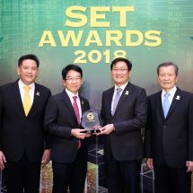 เอสซีจี รับรางวัลดีเด่นด้านนวัตกรรมจาก “SET Awards 2018”  ด้วยผลงาน Real-time Cement Silo Monitoring