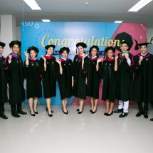 เรียนจบแล้วจ้า ศิลปินดาราแห่งม.รังสิต ประจำปี 2561