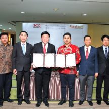 เอสซีจี เทรดดิ้ง ผนึกกำลัง Ralali.com มุ่งพัฒนา B2B Market Platform