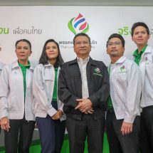 แท็กซี่-วินมอเตอร์ไซค์ร้อง“ชัชเตาปูน”ช่วยผลักดันประกันสังคมเท่าเทียม