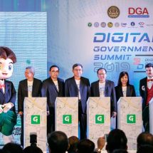 DGA หนุนราชการ 3D เปิดโหมดสู่รัฐบาลดิจิทัลเต็มพิกัด ปลดล็อกปชช. สัมผัสเทคโนโลยีในงาน Digital Government Summit 2019