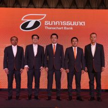  CEO ใหม่ธนชาต เปิดทัพผู้บริหารแกร่ง  ตั้งธงปีนี้เติบโตทุกด้าน!