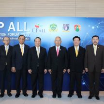 ซีพี ออลล์ เดินหน้าส่งเสริมการศึกษาต่อเนื่อง มอบทุนปี 62 อีกกว่า 1,360 ล้านบาท