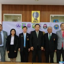 สมาคมนักวิจัยแห่งประเทศไทย ลงนามความร่วมมือกับเครือข่ายการวิจัย