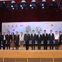 รัฐผนึกเอกชนเปิดค่ายเยาวชนและโครงการใหม่สำหรับครูยุค 4.0