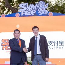 “Siam Hop”จับมือ Ali Pay ร่วมเป็นพาร์ทเนอร์ทางธุรกิจ หวังรุกตลาดนักท่องเที่ยวรุ่นใหม่