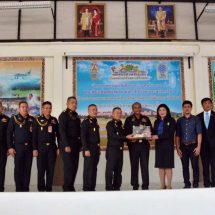 กองทัพบก วช. ร่วมขยายผลงานวิจัยสู่ชุมชนตามมติครม. ณ ศูนย์เรียนรู้ มณฑลทหารบกที่ 24