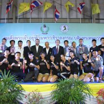 ปิดฉากดวดหมัดมวยไทยสมัครเล่น กองทัพบก- เดชรัตน์ ครองถ้วยพระราชทาน