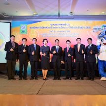วช. แถลงข่าวการจัดงานวันนักประดิษฐ์ ประจำปี 2562 โชว์ผลงานกว่า 1,500 ผลงาน