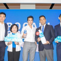 โพคารี่สเวท เปิดตัวพรีเซนเตอร์คนใหม่ “ณเดชน์ คูกิมิยะ” ชูจุดเด่น 5 ประการ เชิญชวนคนรักสุขภาพ หันมาเลือกเครื่องดื่มคุณภาพ