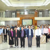 ม.วลัยลักษณ์ เปิดเวทีแลกเปลี่ยนกับสถานประกอบการภาคตะวันออก ร่วมขับเคลื่อนสหกิจศึกษาสู่อีอีซี