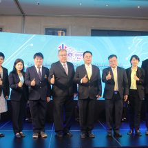 กสอ. เร่งเดินหน้า Digital for SMEs 130 กิจการ มั่นใจช่วยเพิ่มศักยภาพผู้ประกอบการ หวังขับเคลื่อนเศรษฐกิจเข้าสู่อุตสาหกรรม 4.0