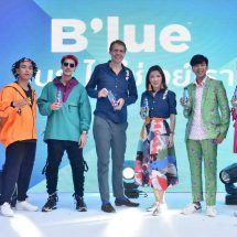 ดานอน-เซ็ปเป้ เบฟเวอเรจเจส ฉีกกฏเครื่องดื่มแบบเดิมๆ เอาใจชาว iGen ส่ง “B’lue” ลัดฟ้ามาถึงมือคนไทยให้ฟิน ทะลุปรอท ซัมเมอร์นี้!