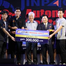มหาวิทยาลัยเทคโนโลยีพระจอมเกล้าธนบุรีคว้าแชมป์Jinpao Automation Contest 2019