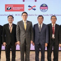 ธนชาต – BCEL สปป.ลาว โชว์ความสำเร็จในงานอาเซียน เชียงราย ร่วมพัฒนา QR Code ชำระเงินข้ามประเทศครั้งแรก