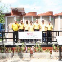 เอสซีจี เปิดตัว “ต้นแบบระบบสุขาปลอดเชื้อแห่งแรกในไทย” นำร่องชุมชนคลองพลับพลา พระราม9