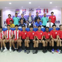 “เทรลล์”ดึงทีมคาร์ไลล์โม่ยู​ 19​ ปี    เตะทีมเกษตรศาสตร์-อัสสัมศรีฯ