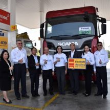 สแกนเนียพร้อมรองรับน้ำมัน B20 และพลังงานที่เป็นมิตรกับสิ่งแวดล้อม