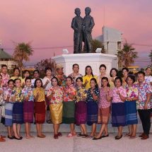 กิจกรรมทางวัฒนธรรมในงาน“ชาวแม่กลองปรองใจ สานสายใยวัฒนธรรม ครั้งที่ 3 ”