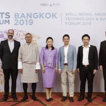 RISC จับมือ 4 สุดยอดกูรูชั้นนำระดับโลก ร่วมจุดประกายคนทุกวงการ   ตื่นตัวร่วมสร้างนวัตกรรมเปลี่ยนชีวิต เพื่อความเป็นอยู่ที่ดีอย่างยั่งยืน   บนฟอรั่มยิ่งใหญ่ระดับนานาชาติ WATS FORUM 2019