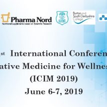 ประชุมวิชาการนานาชาติครั้งที่ 1