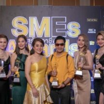 นิตยสาร SMEs สร้างอาชีพ โชว์ศักยภาพกว่า 8 ปี เฟ้นหาผู้ประกอบการ SMEs คุณภาพตัวจริงในงาน SMEs สร้างอาชีพ Awards  ครั้งที่  6 นำ 35 ธุรกิจจุดประกายต่อเนื่องเพื่อประโยชน์ต่อภาพรวมภาคธุรกิจ SMEs ในประเทศไทย