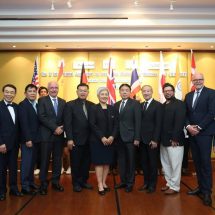 วิทยาลัยการแพทย์บูรณาการ ม.ธุรกิจบัณฑิตย์ เชิญ 7 ชาติร่วมประชุมวิชาการนานาชาติ ครั้งที่ 1 หัวข้อ “การแพทย์บูรณาการสู่ความสุขสบาย” พร้อมเผยผลวิจัยสุดทึ่งจากทั้งไทยและเทศ