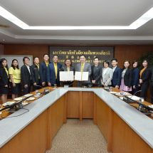 นิติ ม.หัวเฉียวฯ ร่วมมือระงับข้อพิพาทกับสถาบันอนุญาโตตุลาการ