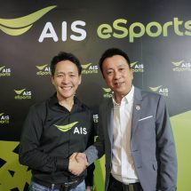 AIS ให้ดูฟรี! แมทช์คัดตัวนักกีฬาอีสปอร์ตทีมชาติไทย กับ 6 เกมดังแห่งยุคที่ถูกใช้แข่งกีฬาซีเกมส์ 2019