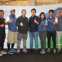 โคลัมเบีย เทรล มาสเตอร์ 2019
