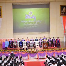 นักศึกษาม.วลัยลักษณ์ร่วมพิธีไหว้ครูประจำปีการศึกษา 2562