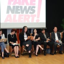 องค์กรวิชาชีพ-วิชาการ จัดเวทีนานาชาติรับมือข่าวลวง ข่าวปลอม