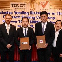 SUN108 VENDING จับมือ TCN นำเข้าตู้นวัตกรรมสุดล้ำ ตอบโจทย์ผู้บริโภคยุคดิจิทัลคาดปีแรกให้บริการได้ถึง 2,000 ตู้