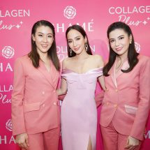 “ชาเม่” ครบรอบ 9 ปี มุ่งสู่ความเป็นผู้นำตลาดสุขภาพและความงาม  ล่าสุดส่ง “ชาเม่คอลลาเจน พลัส” เคล็ดลับความงามผิวสวย พร้อมคว้า ‘อั้ม พัชราภา’ เป็นพรีเซนเตอร์