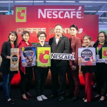 บิ๊กซี ซูเปอร์เซ็นเตอร์ ผนึกเนสกาแฟและพันธมิตรจัดงาน “Nescafe Coffee Month” สู่ปีที่ 3จัดโปรโมชั่นเด็ดลดสูงสุด 20%