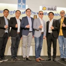 HBEX#2 ยกระดับธุรกิจรับสร้างบ้าน มองไปข้างหน้าอย่างมืออาชีพ