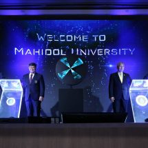 มหาวิทยาลัยมหิดล จัดงาน “Mahidol R-I-SE NOW” ครั้งแรกกับการแสดงผลงานวิจัยและนวัตกรรมที่โดดเด่น ต่อยอดองค์ความรู้ สู่การยกระดับคุณภาพชีวิตอย่างยั่งยืน