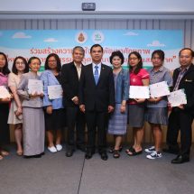 สพฐ.จับมือกสศ.ระดม 225 เขตพื้นที่การศึกษาเร่งติดตามช่วยเหลือ นร.ยากจนพิเศษที่เหลือ 30,000 คน