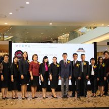 กสอ. ยกระดับหัตถกรรมเครื่องเขินสู่อุตสาหกรรมไลฟ์สไตล์  เพิ่มมูลค่าหัตถกรรมไทย รู้จักในตลาดโลก